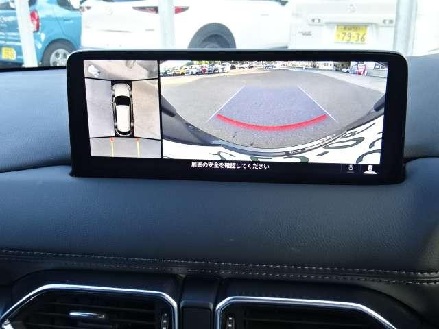 CX-8 2.2 XD プロアクティブ ディーゼルターボ ETC・TV・全方位モニター・ルーフキャリア アドバンストキー 横滑り防止機能 電動Rゲート クルーズコントロール 地デジ アイスト エアコン パワーシート シートヒーター TV サイドカメラ ターボ(15枚目)