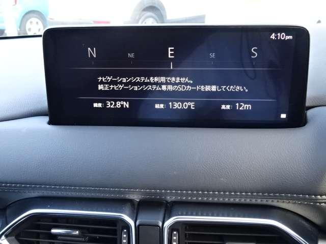 CX-8 2.2 XD プロアクティブ ディーゼルターボ ETC・TV・全方位モニター・ルーフキャリア アドバンストキー 横滑り防止機能 電動Rゲート クルーズコントロール 地デジ アイスト エアコン パワーシート シートヒーター TV サイドカメラ ターボ(16枚目)