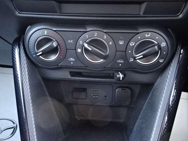 デミオ １．５　１５Ｓ　ナビ・ＥＴＣ・バックモニター　ブレーキサポート　横滑り防止装置　フルオートエアコン　サイドエアバッグ　キーレス　Ａストップ　エアバッグ　盗難防止装置　パワステ　パワーウインドウ　ＥＴＣ　ＡＢＳ（15枚目）