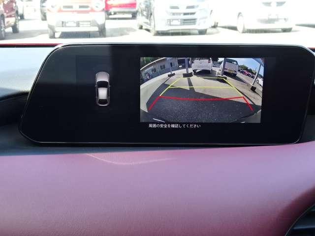 ＭＡＺＤＡ３ファストバック ２．０　２０Ｓ　バーガンディ　セレクション　衝突軽減ブレーキ　クルーズコントロール　ｉ－ｓｔｏｐ　ＥＴＣ車載器　ＬＥＤ　前席シートヒーター　地デジ　ＤＶＤ再生　横滑り防止　スマートキー　バックモニター　ＡＷ　エアバッグ　ＴＶ　キーレス　クリソナ（14枚目）