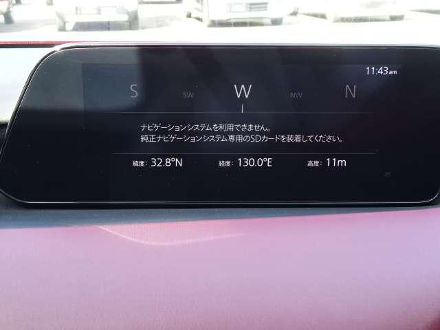 ＭＡＺＤＡ３ファストバック ２．０　２０Ｓ　バーガンディ　セレクション　衝突軽減ブレーキ　クルーズコントロール　ｉ－ｓｔｏｐ　ＥＴＣ車載器　ＬＥＤ　前席シートヒーター　地デジ　ＤＶＤ再生　横滑り防止　スマートキー　バックモニター　ＡＷ　エアバッグ　ＴＶ　キーレス　クリソナ（15枚目）