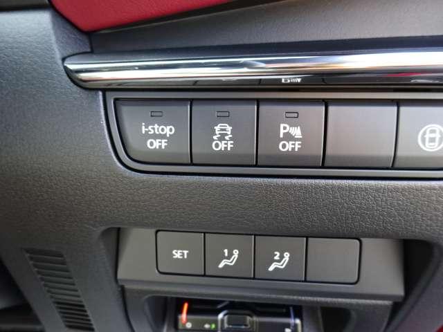 ＭＡＺＤＡ３ファストバック ２．０　２０Ｓ　バーガンディ　セレクション　衝突軽減ブレーキ　クルーズコントロール　ｉ－ｓｔｏｐ　ＥＴＣ車載器　ＬＥＤ　前席シートヒーター　地デジ　ＤＶＤ再生　横滑り防止　スマートキー　バックモニター　ＡＷ　エアバッグ　ＴＶ　キーレス　クリソナ（17枚目）