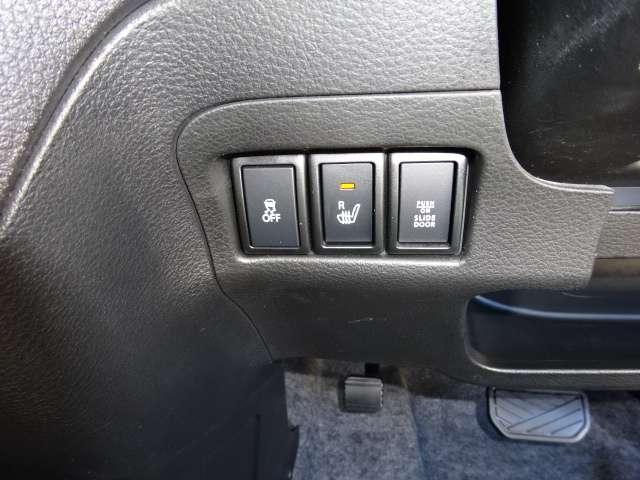 スペーシア 660 Gリミテッド ナビ・TV・ETC・全方位モニター・シートヒ DCBS ETC装備 運転席側シートヒーター パワーステアリング ベンチシート セキュリティーアラーム フルオートエアコン エアバッグ エネチャージ(18枚目)