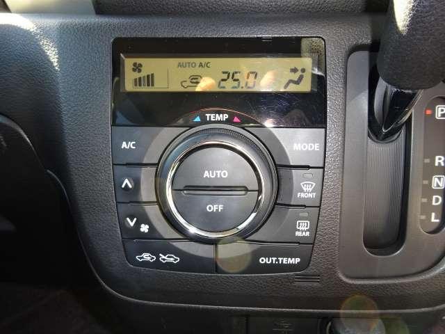 スペーシア 660 Gリミテッド ナビ・TV・ETC・全方位モニター・シートヒ DCBS ETC装備 運転席側シートヒーター パワーステアリング ベンチシート セキュリティーアラーム フルオートエアコン エアバッグ エネチャージ(19枚目)