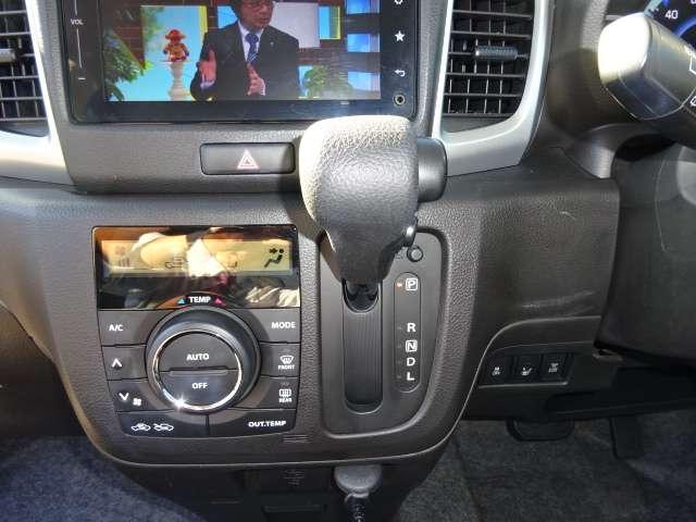 スペーシア 660 Gリミテッド ナビ・TV・ETC・全方位モニター・シートヒ DCBS ETC装備 運転席側シートヒーター パワーステアリング ベンチシート セキュリティーアラーム フルオートエアコン エアバッグ エネチャージ(20枚目)