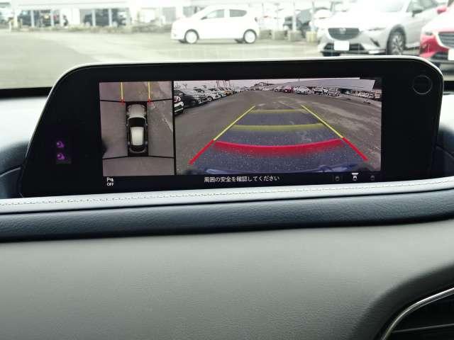 CX-30 1.8 XD プロアクティブ ディーゼルターボ TV・ETC・全方位モニター キーフリ Bモニター 衝突被害軽減 パワーバックドア アイドリングストップ レーダークルコン ターボ ETC アルミホイール オートエアコン アラウンドビュー Cソナー(14枚目)