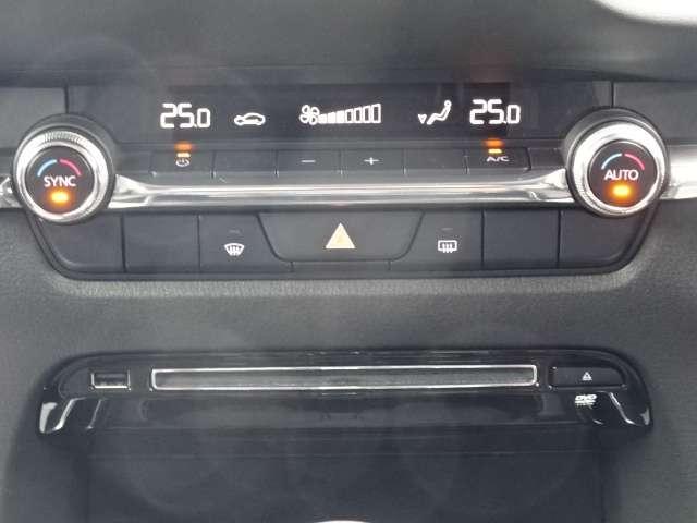 CX-30 1.8 XD プロアクティブ ディーゼルターボ TV・ETC・全方位モニター キーフリ Bモニター 衝突被害軽減 パワーバックドア アイドリングストップ レーダークルコン ターボ ETC アルミホイール オートエアコン アラウンドビュー Cソナー(15枚目)