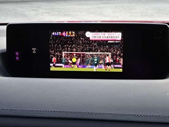 MX-30 2.0 ナビ・TV・ETC・全方位モニター・シートヒ レーダーブレーキ 盗難防止装置 360°カメラ ナビTV DSC ABS Bカメラ キーフリー エアコン パワーウィンドウ i-stop コーナーセンサー(16枚目)