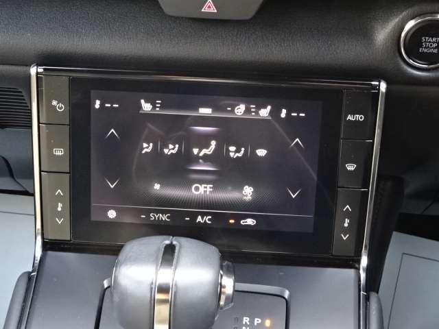 MX-30 2.0 ナビ・TV・ETC・全方位モニター・シートヒ レーダーブレーキ 盗難防止装置 360°カメラ ナビTV DSC ABS Bカメラ キーフリー エアコン パワーウィンドウ i-stop コーナーセンサー(17枚目)