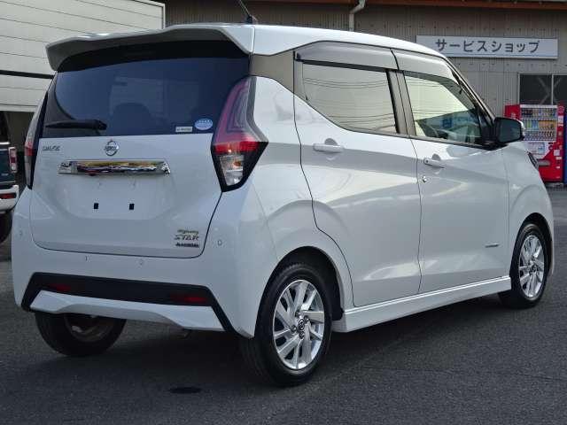 デイズ 660 ハイウェイスターX プロパイロット エディション ナビ・TV・ETC・全方位モニター スマートキー&プッシュスタート コーナーソナー 地デジ オートクルーズコントロール ESC 盗難防止装置 ETC アイドリングストップ ベンチシート オートエアコン(2枚目)