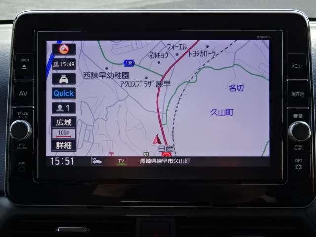 デイズ 660 ハイウェイスターX プロパイロット エディション ナビ・TV・ETC・全方位モニター スマートキー&プッシュスタート コーナーソナー 地デジ オートクルーズコントロール ESC 盗難防止装置 ETC アイドリングストップ ベンチシート オートエアコン(13枚目)