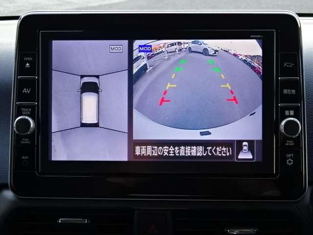 デイズ 660 ハイウェイスターX プロパイロット エディション ナビ・TV・ETC・全方位モニター スマートキー&プッシュスタート コーナーソナー 地デジ オートクルーズコントロール ESC 盗難防止装置 ETC アイドリングストップ ベンチシート オートエアコン(15枚目)