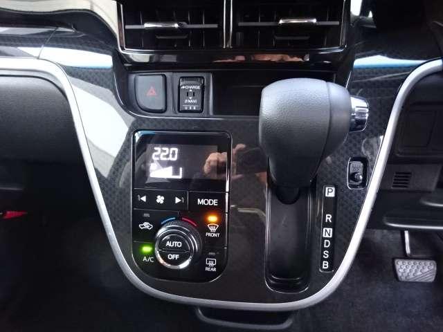 ムーヴ 660 カスタム X リミテッドII SAIII ディスプレイオーディオ・ETC・全方位モニ パノラミックビューモニター エアバック アルミ シートヒーター スマートキー アイドリングストップ ABS バックカメラ オートエアコン ETC キーフリー(21枚目)