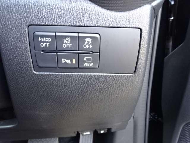 MAZDA2 1.5 XD プロアクティブ Sパッケージ ディーゼルターボ TV・ETC・全方位モニター・シートヒーター スマートシティブレーキサポート 360°ビューカメラ インテリキー Pセンサー 前席シートヒーター Iストップ フルセグ ETC クルコン ターボ TV(18枚目)