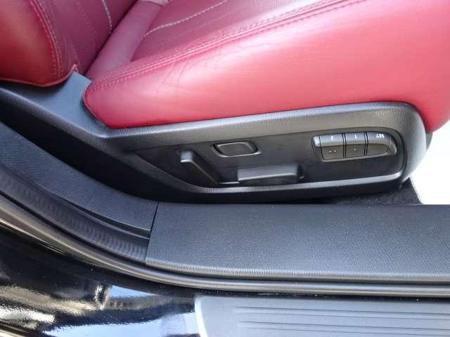 ＭＡＺＤＡ６セダン ２．５　２５Ｓ　スポーツ　アピアランス　ＴＶ・ＥＴＣ・シートヒーター　ＥＴＣ　パノラミックビュー　フルセグ　前席シートヒーター　衝突被害軽減システム　運転席パワーシート　ＤＶＤ　ＬＥＤヘッドランプ（13枚目）