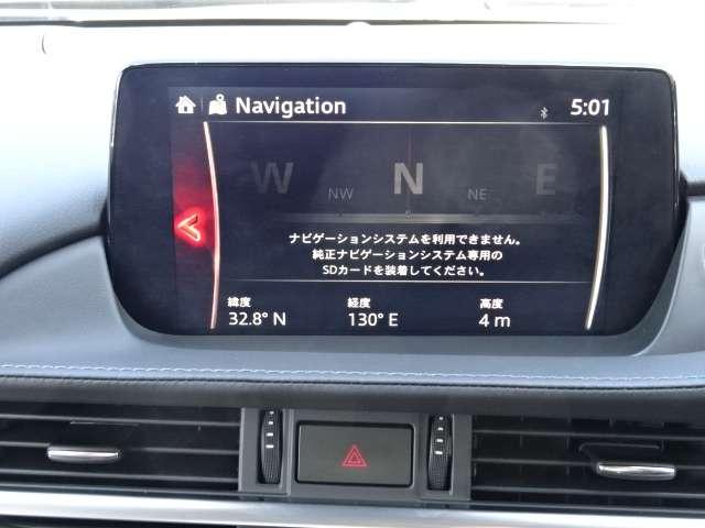 ＭＡＺＤＡ６セダン ２．５　２５Ｓ　スポーツ　アピアランス　ＴＶ・ＥＴＣ・シートヒーター　ＥＴＣ　パノラミックビュー　フルセグ　前席シートヒーター　衝突被害軽減システム　運転席パワーシート　ＤＶＤ　ＬＥＤヘッドランプ（17枚目）