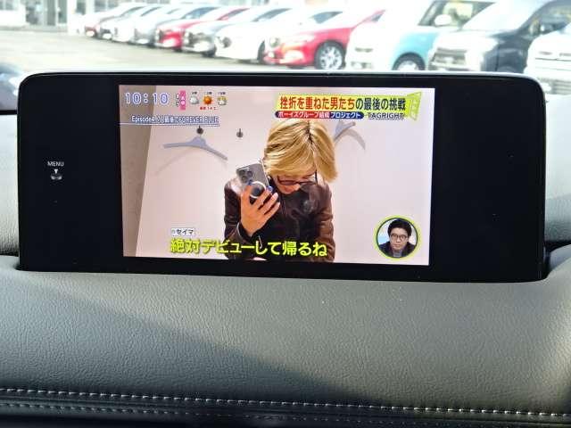 ＣＸ－５ ２．２　ＸＤ　エクスクルーシブ　モード　ディーゼルターボ　ナビ・ＴＶ・ＥＴＣ・全方位モニター・Ｂｏｓｅスピ　地デジ　盗難防止装置　キーレス　ＬＥＤ　クリアランスソナー　サイドカメラ　ＥＴＣ　ヒーター　パワーシート　ＡＡＣ　ターボ　Ｉストップ　アルミホイール（16枚目）