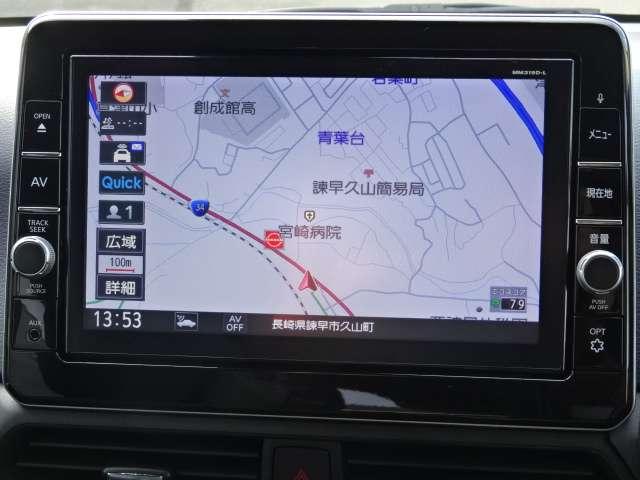 デイズ 660 ハイウェイスターGターボ プロパイロット エディショ ナビ・TV・ETC・全方位モニター アルミ イモビ 前後センサー エアバック クルコン フロントカメラ ETC車載器 インテリジェントキー ベンチシート キーレス ターボ車 ESC サイドカメラ PS(14枚目)