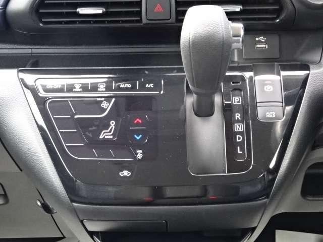 デイズ 660 ハイウェイスターGターボ プロパイロット エディショ ナビ・TV・ETC・全方位モニター アルミ イモビ 前後センサー エアバック クルコン フロントカメラ ETC車載器 インテリジェントキー ベンチシート キーレス ターボ車 ESC サイドカメラ PS(17枚目)