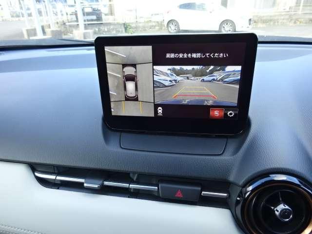 ＣＸ－３ １．５　１５Ｓ　スーパー　エッジー　ＴＶ・全方位モニター・シートヒーター　前席シートヒーター　衝突軽減　コーナーセンサー　アイドリングストップ　地デジ　パワーシート　スマートキー　アルミ　ＤＶＤ　バックモニター　３６０度モニター（16枚目）