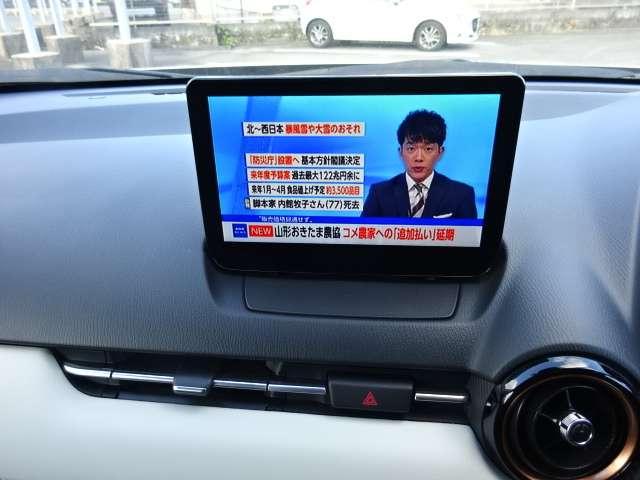 ＣＸ－３ １．５　１５Ｓ　スーパー　エッジー　ＴＶ・全方位モニター・シートヒーター　前席シートヒーター　衝突軽減　コーナーセンサー　アイドリングストップ　地デジ　パワーシート　スマートキー　アルミ　ＤＶＤ　バックモニター　３６０度モニター（18枚目）
