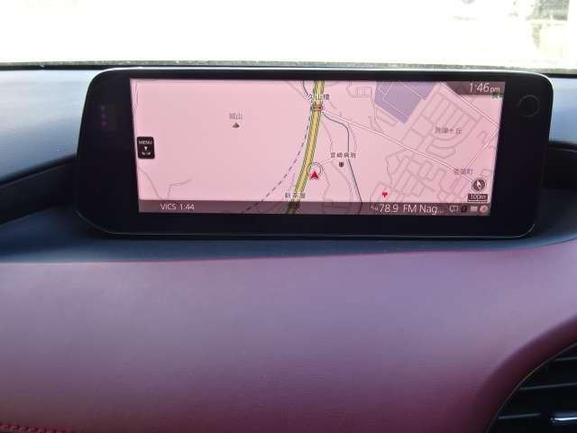 �i�r�����Ă��܂��I���ꂩ��̃V�[�Y���A���o�◷�s�ւ������ł����H