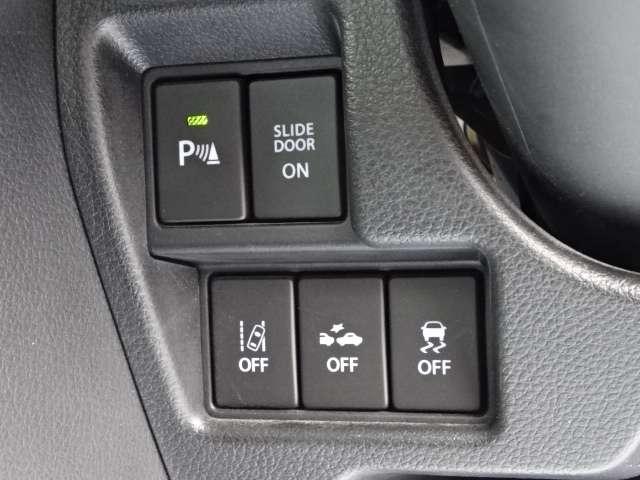 フレアワゴンカスタムスタイル 660 カスタムスタイル ハイブリッド XS ナビ・TV・ETC・全方位モニター・シートヒ 360°カメラ LEDヘットライト デュアルセンサーブレーキサポート オートクルーズ 前席シートヒーター スマートキ 横滑り防止機能 地デジ 盗難防止装置(19枚目)