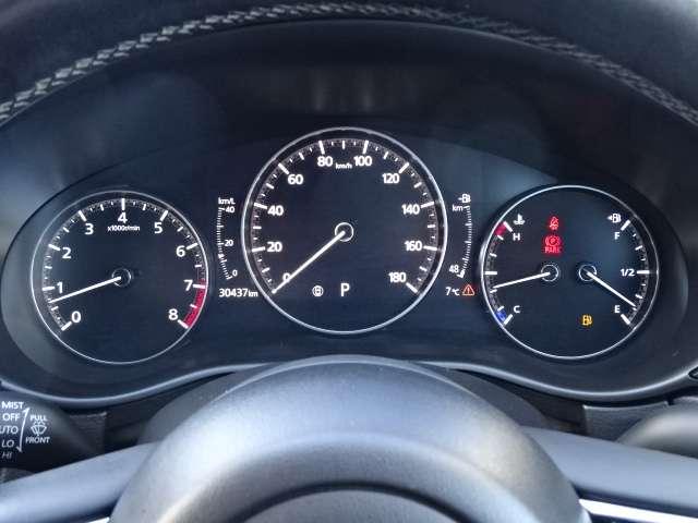ＣＸ－３０ ２．０　２０Ｓ　ブラックトーンエディション　ナビ・ＴＶ・ＥＴＣ・全方位モニター・シートヒ　フルセグＴＶ　クルーズコントロール　パワーバックドア　ＥＴＣ車載器　衝突軽減装置　ＬＥＤライト　アドバンスドキー　パーキングセンサー　バックカメラ（14枚目）