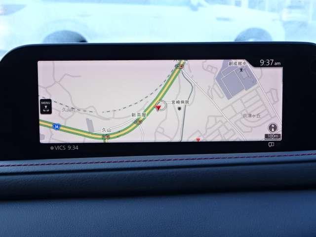 ＣＸ－３０ ２．０　２０Ｓ　ブラックトーンエディション　ナビ・ＴＶ・ＥＴＣ・全方位モニター・シートヒ　フルセグＴＶ　クルーズコントロール　パワーバックドア　ＥＴＣ車載器　衝突軽減装置　ＬＥＤライト　アドバンスドキー　パーキングセンサー　バックカメラ（15枚目）