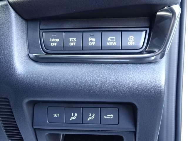 ＣＸ－３０ ２．０　２０Ｓ　ブラックトーンエディション　ナビ・ＴＶ・ＥＴＣ・全方位モニター・シートヒ　フルセグＴＶ　クルーズコントロール　パワーバックドア　ＥＴＣ車載器　衝突軽減装置　ＬＥＤライト　アドバンスドキー　パーキングセンサー　バックカメラ（19枚目）