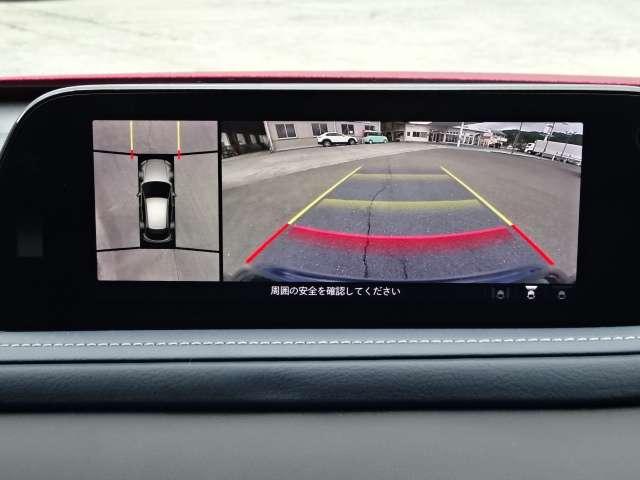 CX-30 2.0 20S プロアクティブ ナビ・TV・ETC・全方位モニター 360カメラ スマキー オートクルーズコントロール キーレスエントリー オートバックドア バックモニター LEDヘッドライト ETC車載器 横滑り防止装置(16枚目)