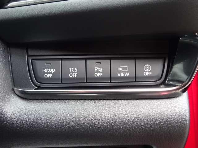 CX-30 2.0 20S プロアクティブ ナビ・TV・ETC・全方位モニター 360カメラ スマキー オートクルーズコントロール キーレスエントリー オートバックドア バックモニター LEDヘッドライト ETC車載器 横滑り防止装置(18枚目)