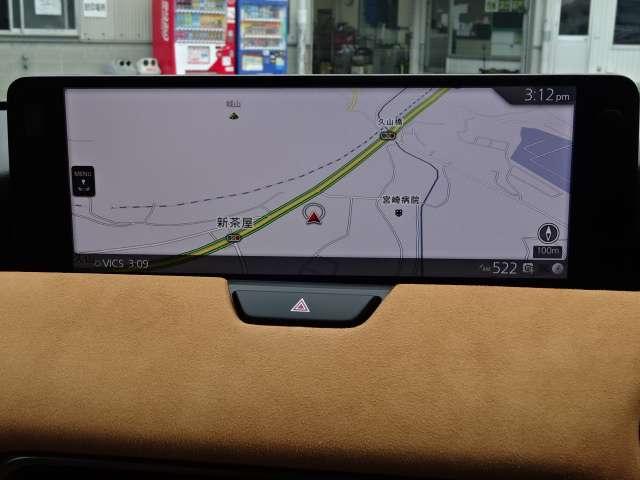 �i�r�����Ă��܂��I���ꂩ��̃V�[�Y���A���o�◷�s�ւ������ł����H