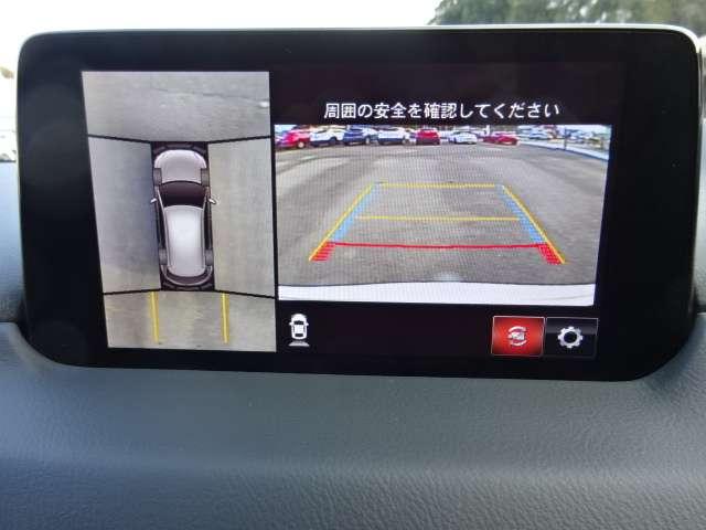 ＣＸ－５ ２．２　ＸＤ　シルク　ベージュ　セレクション　ディーゼルター　ナビ・ＴＶ・ＥＴＣ・全方位モニター・シートヒ　コーナーセンサー　ＬＥＤヘッドライト　アイドリングストップ　パワーテールゲート　電動シート　スマートキー　シートヒーター　ＥＴＣ　ＤＶＤ再生　バックカメラ（14枚目）