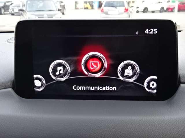 ＣＸ－５ ２．２　ＸＤ　シルク　ベージュ　セレクション　ディーゼルター　ナビ・ＴＶ・ＥＴＣ・全方位モニター・シートヒ　コーナーセンサー　ＬＥＤヘッドライト　アイドリングストップ　パワーテールゲート　電動シート　スマートキー　シートヒーター　ＥＴＣ　ＤＶＤ再生　バックカメラ（16枚目）