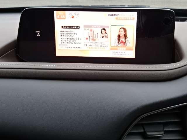 CX-30 1.8 XD ツーリング ディーゼルターボ ナビ・TV・ETC・全方位モニター・シートヒ スマートキー パワーバックドア Sヒーター コーナーセンサー ETC メモリーナビ アラウンドビューカメラ バックモニター 衝突被害軽減 LEDヘッド(16枚目)