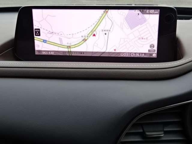 CX-30 1.8 XD ツーリング ディーゼルターボ ナビ・TV・ETC・全方位モニター・シートヒ スマートキー パワーバックドア Sヒーター コーナーセンサー ETC メモリーナビ アラウンドビューカメラ バックモニター 衝突被害軽減 LEDヘッド(17枚目)