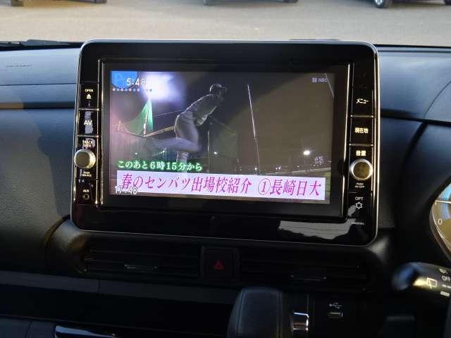 ルークス ６６０　ハイウェイスターＸ　プロパイロット　エディション　ナビ・ＴＶ・ＥＴＣ・全方位モニター　全方位Ｍ　Ｃソナー　両パワースライドドア　誤発進抑制機能　クルコン　アイドリングＳＴＯＰ　ＶＤＣ　ベンチＳ　フロントカメラ　アルミホイール　ＥＴＣ　Ｗエアバック（16枚目）