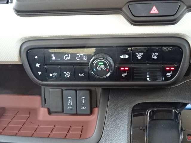 Ｎ－ＢＯＸ ６６０　Ｌ　ターボ　ナビ・ＥＴＣ・バックモニター・シートヒータ　コーナーソナー　衝突軽減システム　ベンチシート　リアカメラ　サイドカーテンエアバック　ナビ　オートクルーズコントロール　ＥＴＣ　前席シートヒーター　ＰＳ（19枚目）