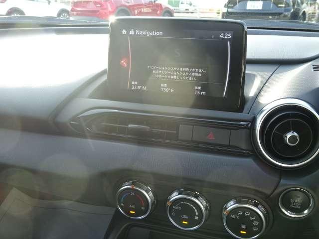 �i�r�����Ă��܂��I���ꂩ��̃V�[�Y���A���o�◷�s�ւ������ł����H