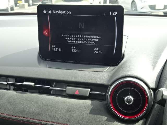 �i�r�����Ă��܂��I���ꂩ��̃V�[�Y���A���o�◷�s�ւ������ł����H