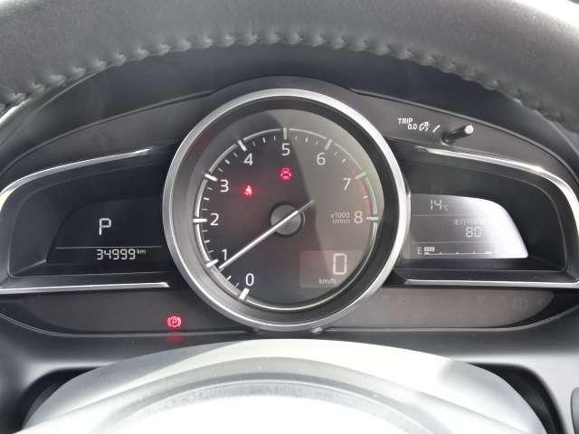 ＣＸ－３ １．５　１５Ｓ　アーバン　ドレッサー　ＥＴＣ・全方位モニター・シートヒーター　アダプティブクルーズ　パーキングセンサー　フルセグＴＶ　ＤＶＤ再生　ＬＥＤヘッドライト　ＴＶ　シートヒータ　アイドリングストップ　ＥＴＣ　バックカメラ　ＨＢＣ（17枚目）