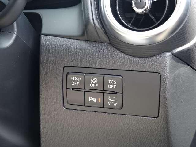 ＣＸ－３ １．５　１５Ｓ　アーバン　ドレッサー　ＥＴＣ・全方位モニター・シートヒーター　アダプティブクルーズ　パーキングセンサー　フルセグＴＶ　ＤＶＤ再生　ＬＥＤヘッドライト　ＴＶ　シートヒータ　アイドリングストップ　ＥＴＣ　バックカメラ　ＨＢＣ（19枚目）