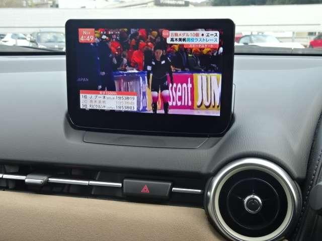 ＣＸ－３ １．５　１５Ｓ　アーバン　ドレッサー　ＥＴＣ・全方位モニター・シートヒーター　アダプティブクルーズ　パーキングセンサー　フルセグＴＶ　ＤＶＤ再生　ＬＥＤヘッドライト　ＴＶ　シートヒータ　アイドリングストップ　ＥＴＣ　バックカメラ　ＨＢＣ（20枚目）