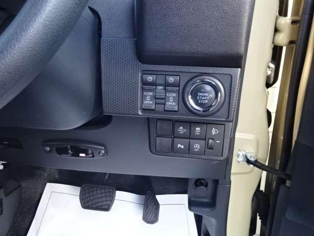 タント ６６０　ファンクロス　ナビ・ＴＶ・ＥＴＣ・バックモニター　誤発進抑制機能　クリソナ　Ｉ－ＳＴＯＰ　バックカメラ付　左右パワースライドドア　シートＨ　フルフラット　セキュリティ　キーレスキー　スマートキー＆プッシュスタート（19枚目）