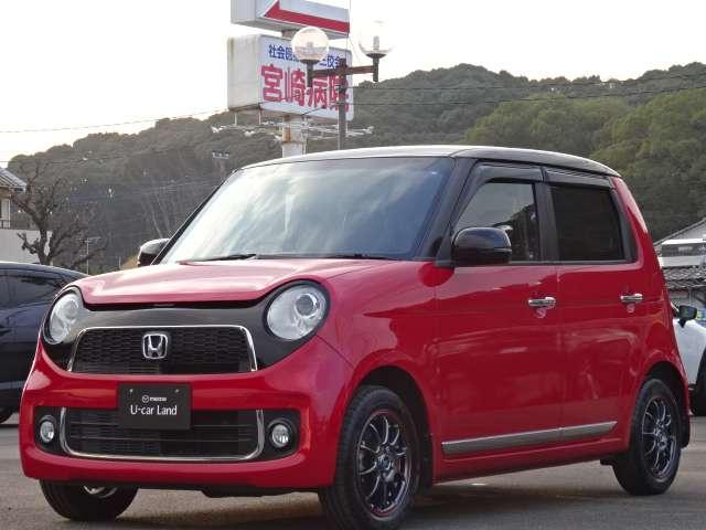 Ｎ－ＯＮＥ ６６０　プレミアム　Ｌパッケージ　ＥＴＣ・バックモニター　セキュリティ　スマートキーシステム　サイドカーテンエアバック　デュアルエアバッグ　ＡＷ　キーフリー　運転席エアバック　横滑り防止　パワーウィンドウ　ＥＴＣ車載器　ＡＢＳ（6枚目）