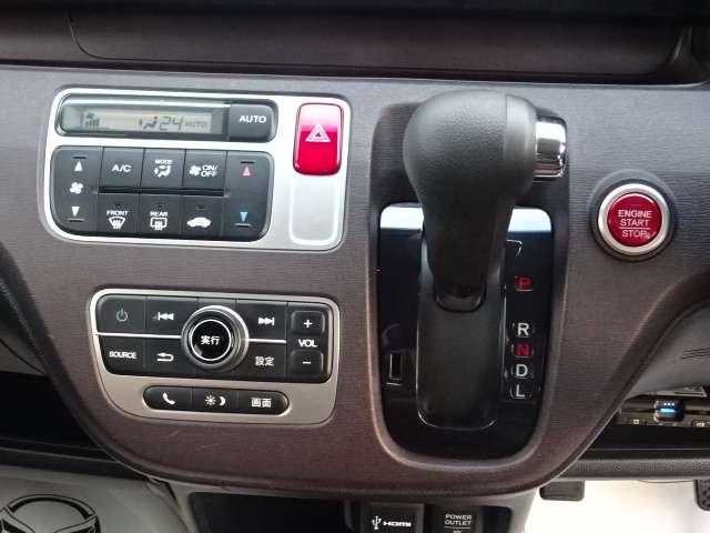 Ｎ－ＯＮＥ ６６０　プレミアム　Ｌパッケージ　ＥＴＣ・バックモニター　セキュリティ　スマートキーシステム　サイドカーテンエアバック　デュアルエアバッグ　ＡＷ　キーフリー　運転席エアバック　横滑り防止　パワーウィンドウ　ＥＴＣ車載器　ＡＢＳ（19枚目）