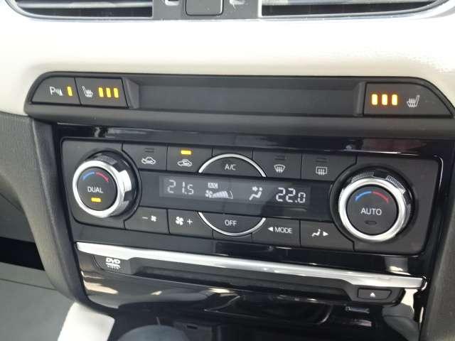 �ׂ����ݒ�ł���󒲂��������Ă���܂��I�V�[�g�q�[�^�[�͊������������ɃV�[�g��g�߂Ă������K�����ł��I