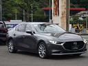 2.0 20S Lパッケージ ナビ・TV・全方位モニター・シートヒーター オートクルーズコントロール コーナーセンサー LEDヘッドランプ 盗難防止装置 フルセグ シートヒーター 横滑り防止装置 バックカメラ エアバック(10枚目)