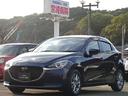 ＭＡＺＤＡ２ １．５　１５Ｓ　プロアクティブ　スマート　エディション　ナビ・ＴＶ・ＥＴＣ・全方位モニター・シートヒ　盗難防止装置　ＬＥＤライト　３６０°カメラ　クルーズコントロール　ＥＴＣ車載器　ＤＶＤ　フルセグ　Ｓヒーター　オートエアコン　アイドリングストップ（6枚目）